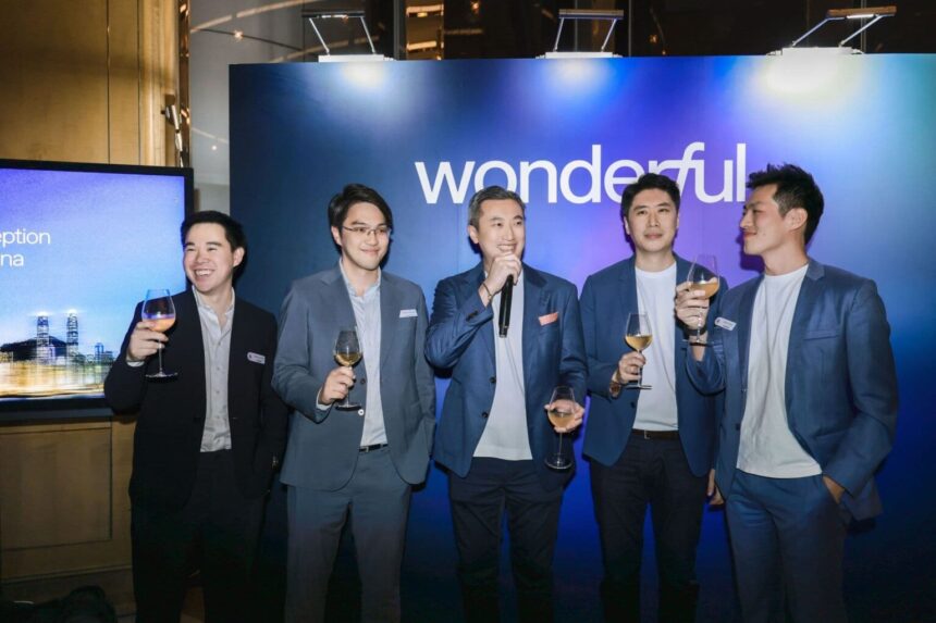 Wonderful Raises $550M And Quietly Becomes An Operating System